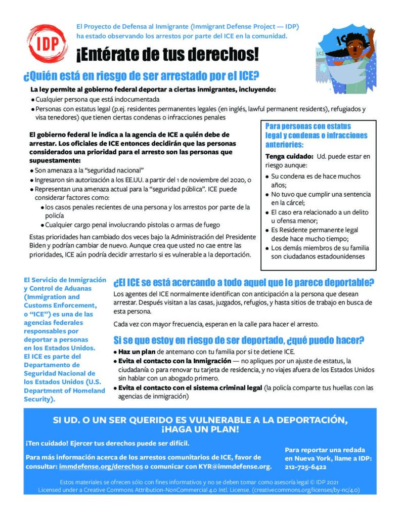 Cuando un inmigrante va a una corte criminal: que pasa? que significa  dismiss para un inmigrante? 