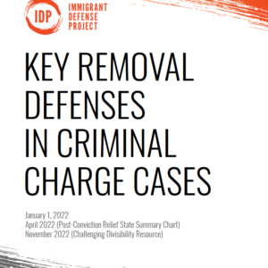 Key Removal Defenses Cover