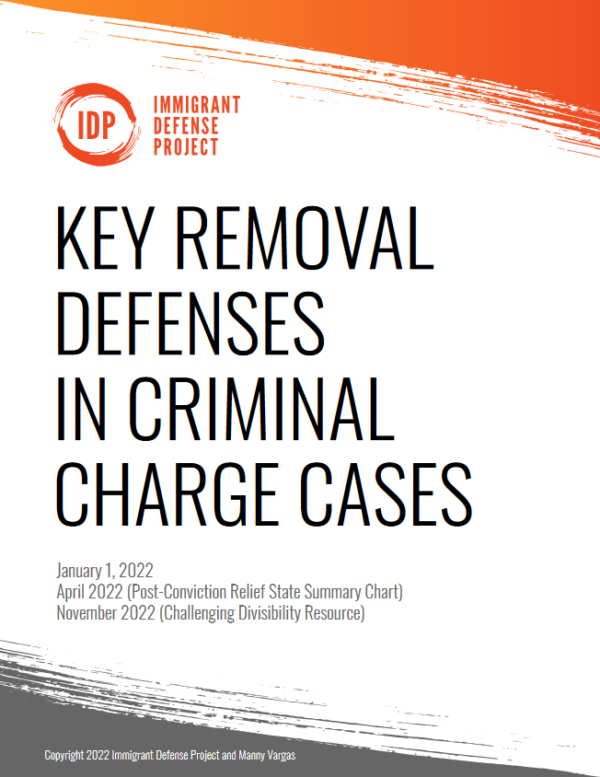 Key Removal Defenses Cover