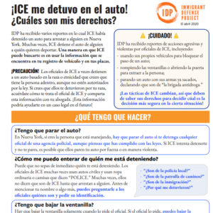 Conozca Sus Derechos con ICE - Immigrant Defense Project